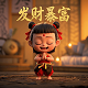 findway密室逃脱